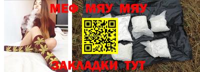 скорость mdpv Будённовск