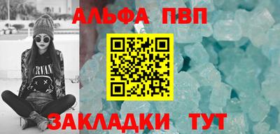 скорость mdpv Будённовск