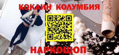 меф VHQ Бузулук