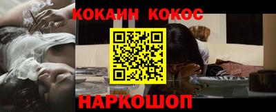mdpv Ковров
