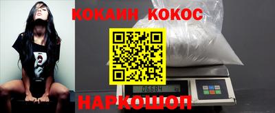меф VHQ Бузулук