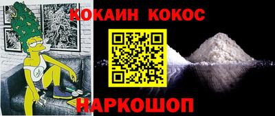 первитин Коломна