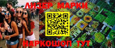 скорость mdpv Будённовск
