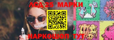 меф VHQ Бузулук