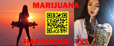 меф VHQ Бузулук