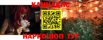 скорость mdpv Будённовск