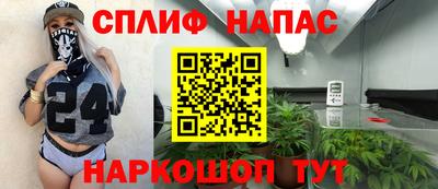 скорость mdpv Будённовск