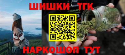 скорость mdpv Будённовск