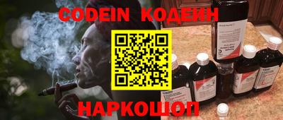 меф VHQ Бузулук