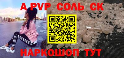 mdpv Ковров