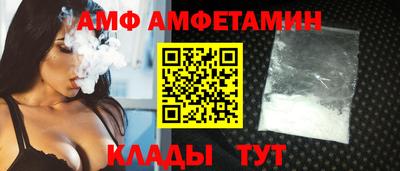 твердый Когалым
