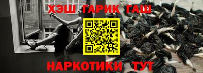 скорость mdpv Будённовск