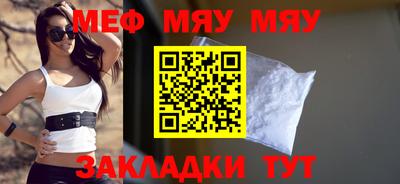 скорость mdpv Будённовск